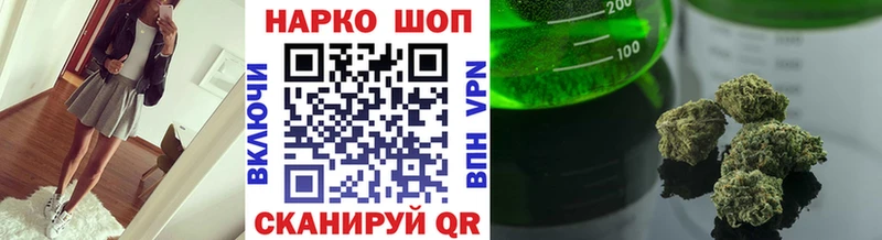 Купить Alpha-PVP Меф КОКАИН Заозёрск