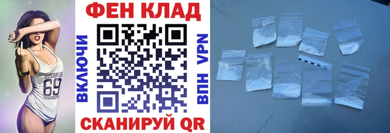 Купить  Заозёрск  Amphetamine 98% 