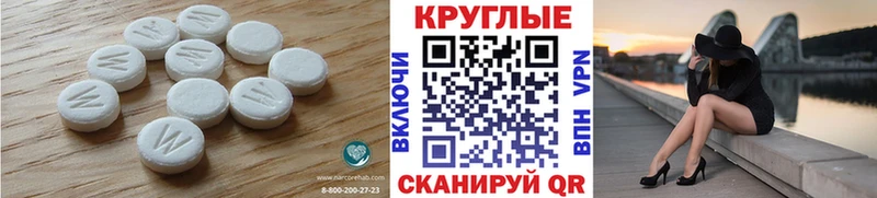 Ecstasy louis Vuitton  Купить где  Заозёрск 