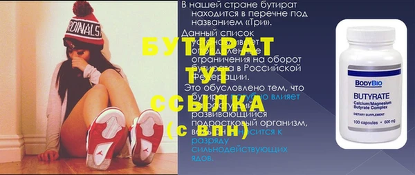 COCAINE Ростов