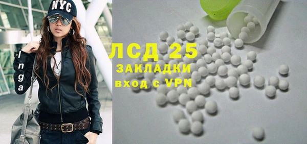 COCAINE Ростов