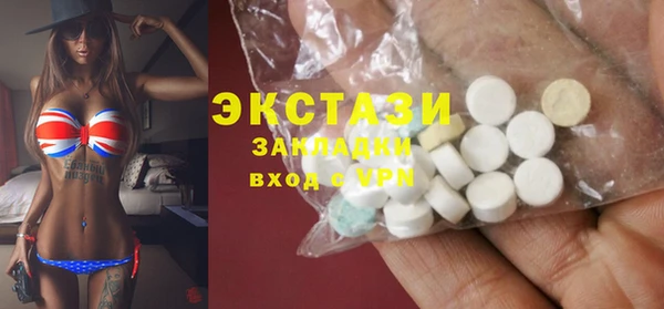 кокс Воткинск