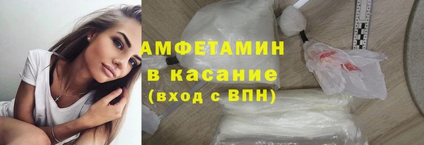 мдма Всеволожск