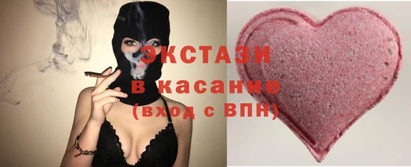 СК Приозерск