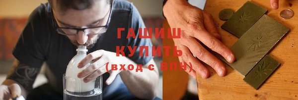 МДПВ Вуктыл