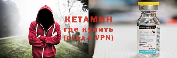 COCAINE Ростов