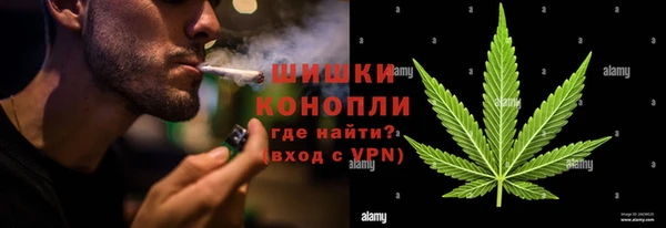 COCAINE Ростов