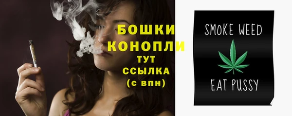 COCAINE Ростов