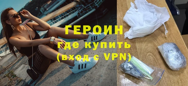 COCAINE Ростов
