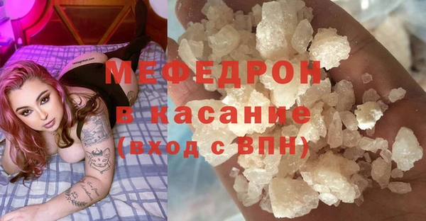 дистиллят марихуана Сатка