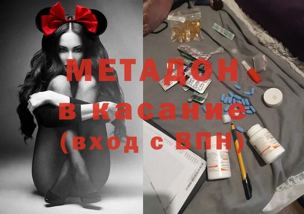 кокс Воткинск