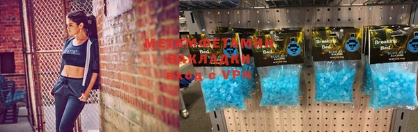 COCAINE Ростов