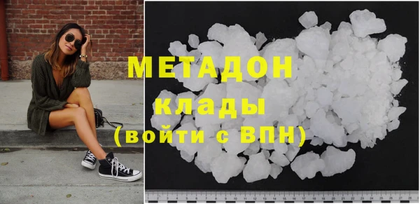 COCAINE Ростов