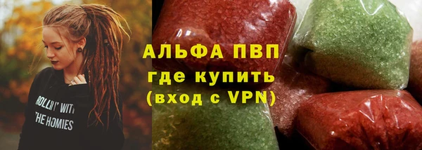 a pvp Россошь